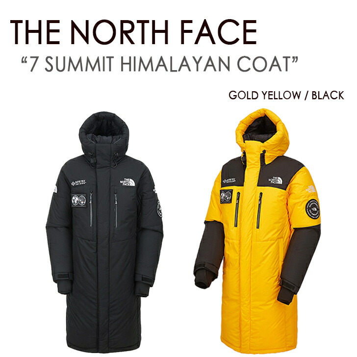 THE NORTH FACE ノースフェイス ダウン 7 SUMMIT HIMALAYAN COAT
