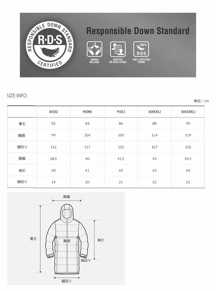 THE NORTH FACE（ザ ノースフェイス） ノースフェイス レディース 