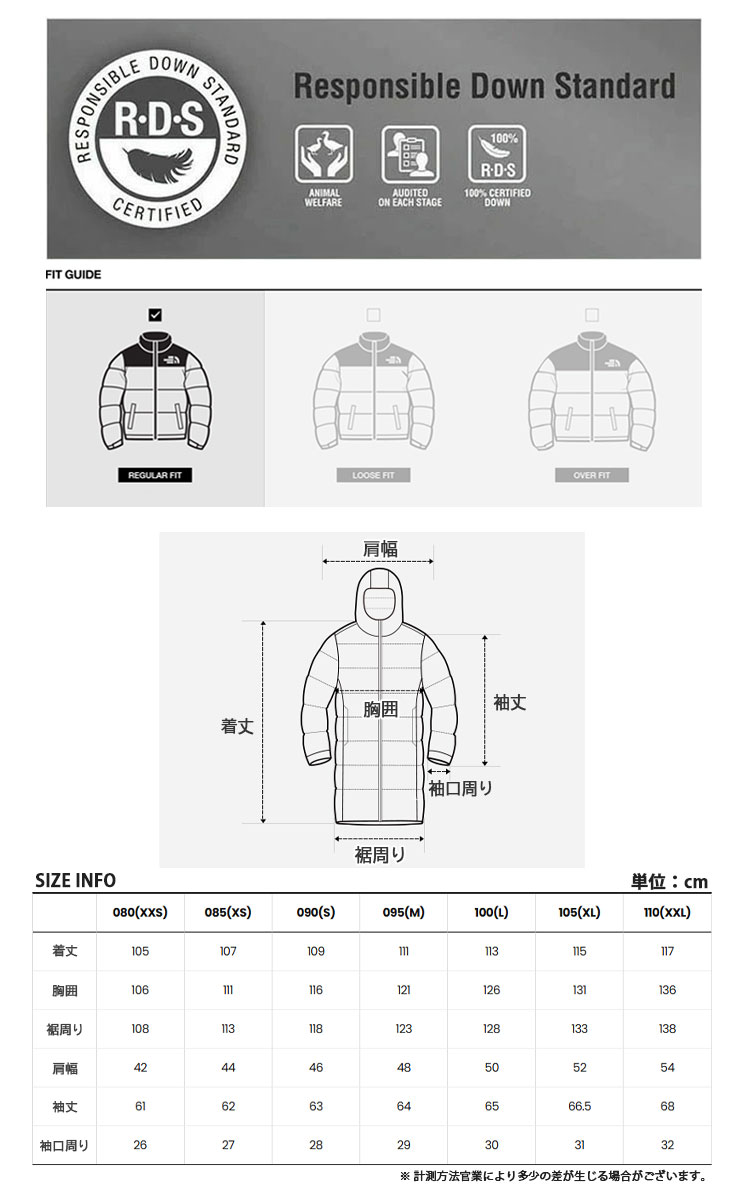 THE NORTH FACE（ザ ノースフェイス） ノースフェイス ホワイト