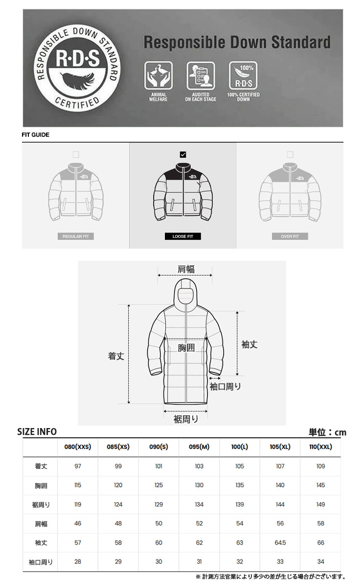 THE NORTH FACE（ザ ノースフェイス） ノースフェイス ホワイト