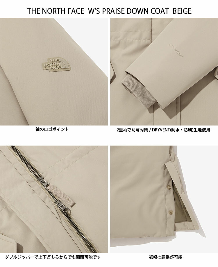 ダブルフェイスサテン ノーカラーコート(コート)｜TO BE CHIC