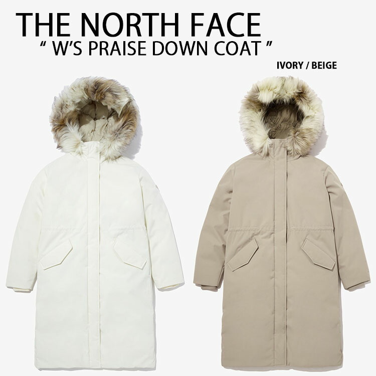 THE NORTH FACE ノースフェイス レディース ダウンコート W'S PRAISE DOWN COAT ダウンジャケット ロングダウン  DRYVENT IVORY BEIGE WHITE NC2DN89