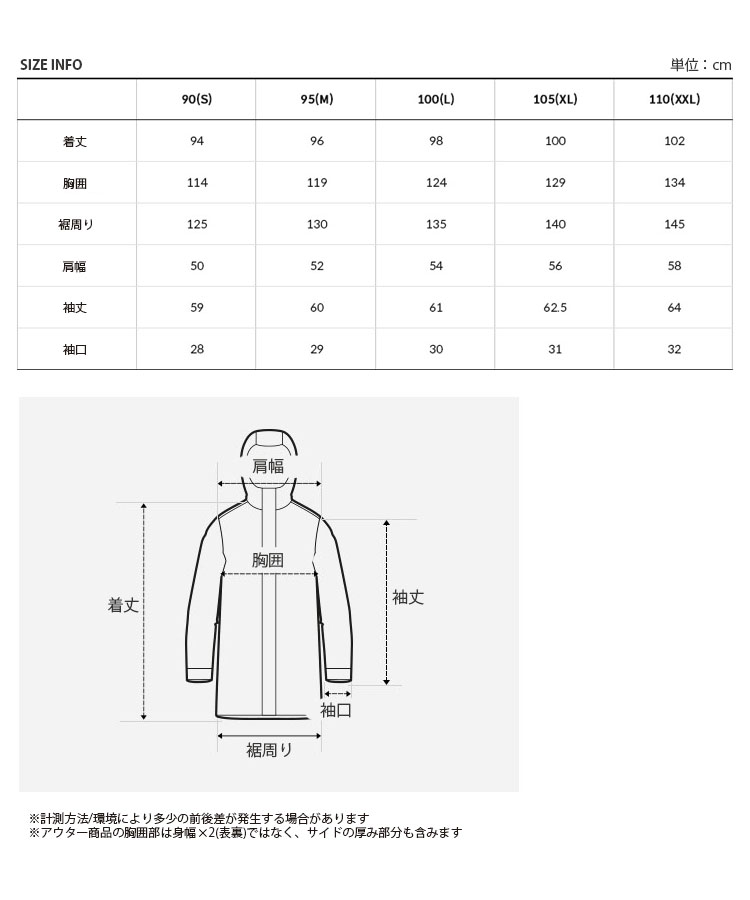 THE NORTH FACE（ザ ノースフェイス） ノースフェイス ナイロン