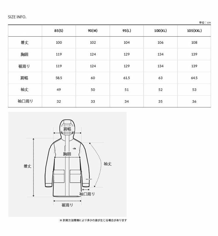 THE NORTH FACE（ザ ノースフェイス） ノースフェイス レディース