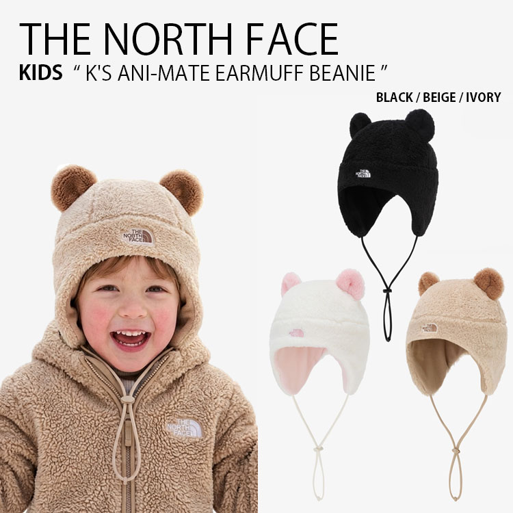 THE NORTH FACE（ザ ノースフェイス） ノースフェイス キッズ ニット帽