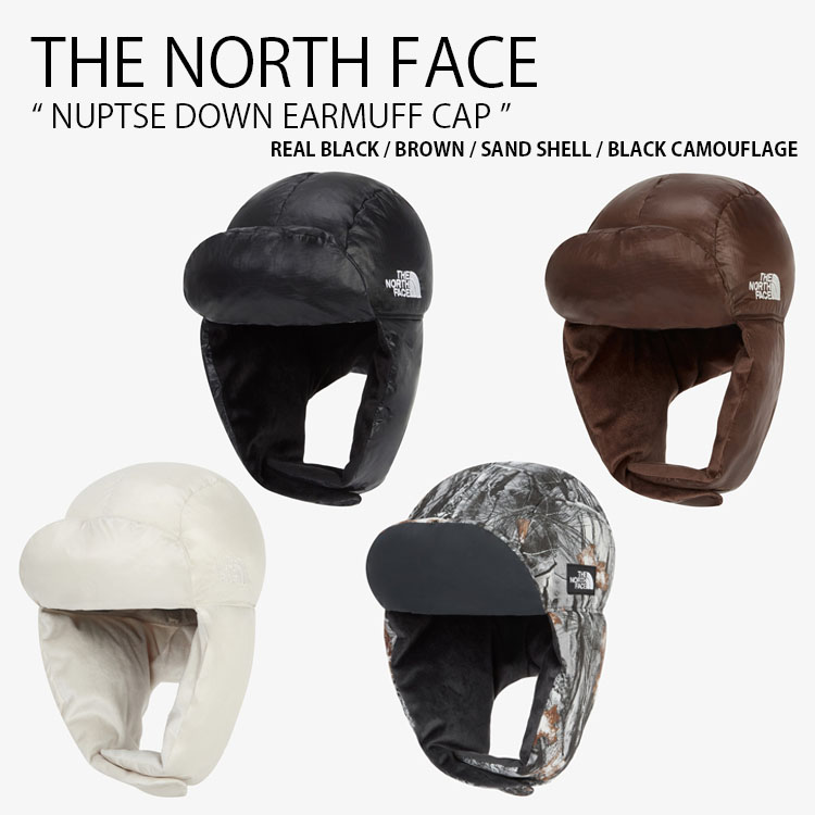 tnf-ne3cq59.jpg