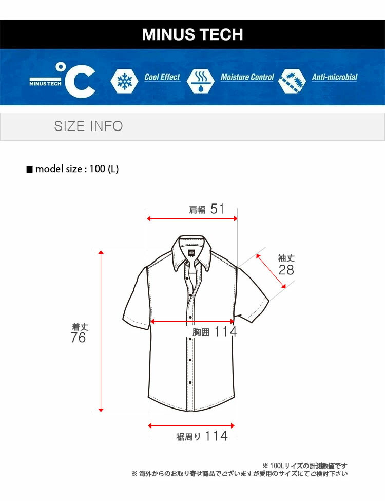 tnf-nh8sl02-4.jpg