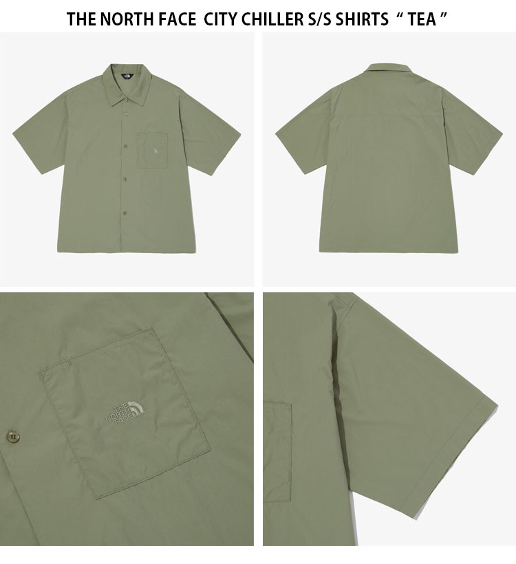 tnf-nh8sp02-5.jpg