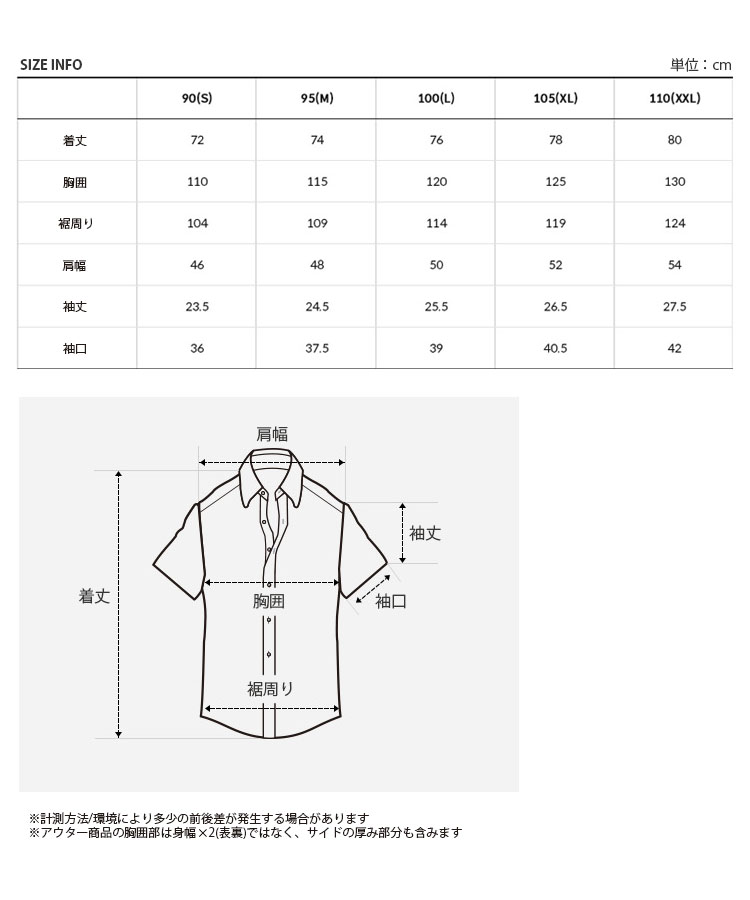 【新作】 THE NORTH FACE ★人気 M'S SUNSET CRUISE S/S SHIRTS THE NORTH FACE ノースフェイス カジュアルシャツ M'S SUNSET