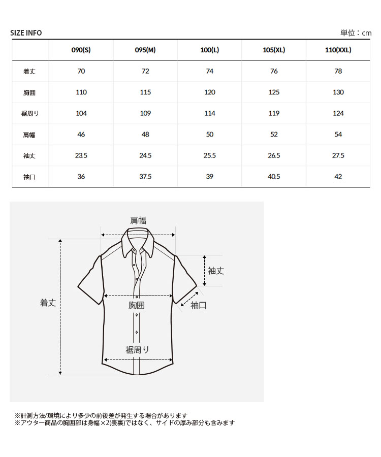 THE NORTH FACE（ザ ノースフェイス） ノースフェイス カジュアル