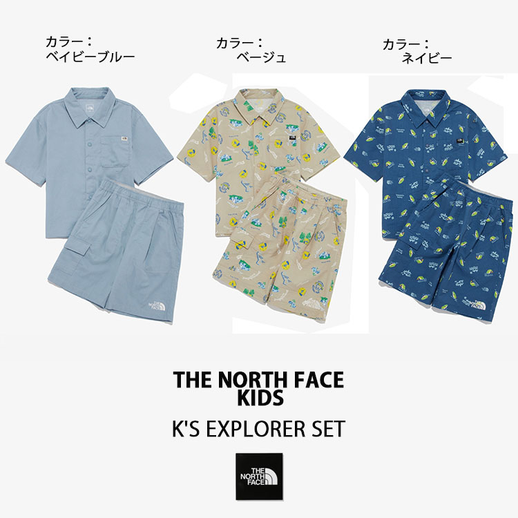 THE NORTH FACE（ザ ノースフェイス） ノースフェイス キッズ