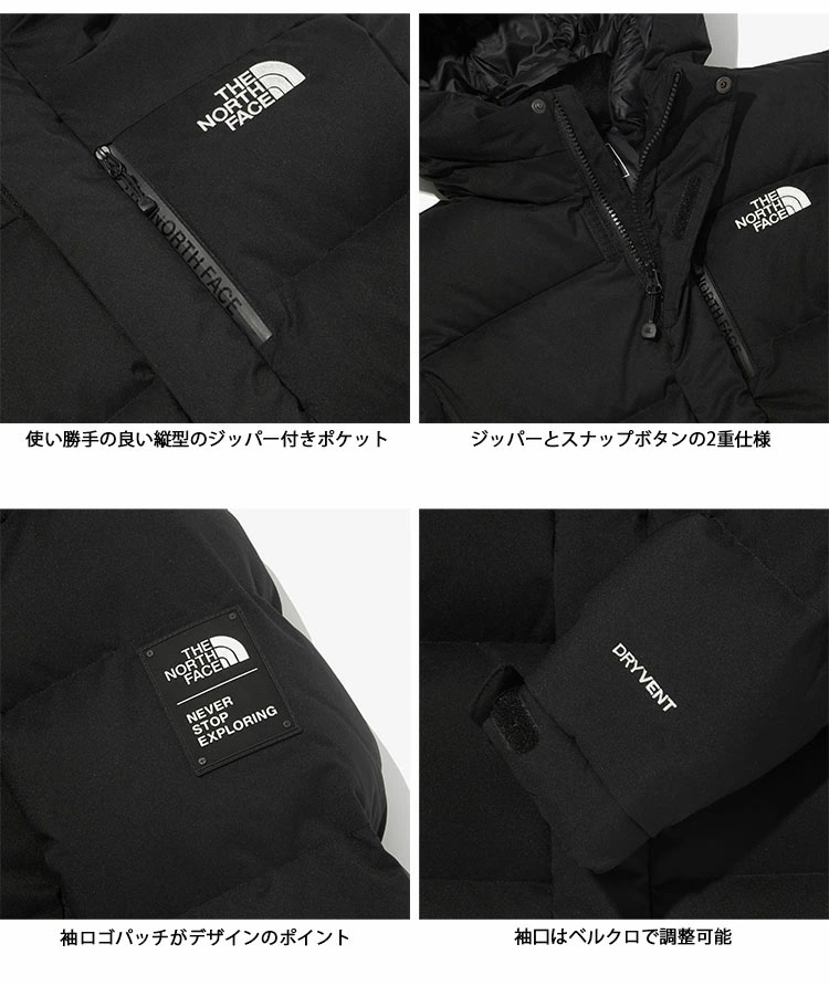 THE NORTH FACE（ザ ノースフェイス） ノースフェイス キッズ ダウン