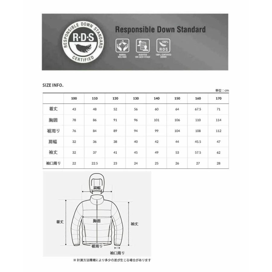 THE NORTH FACE ノースフェイス キッズ ダウンジャケット KS NUPTSE HYBRID DOWN HOODIE ヌプシ ハブリッド ダウン フーディ ジャケット 子供用 NI1DN61S/T/U(16905円)