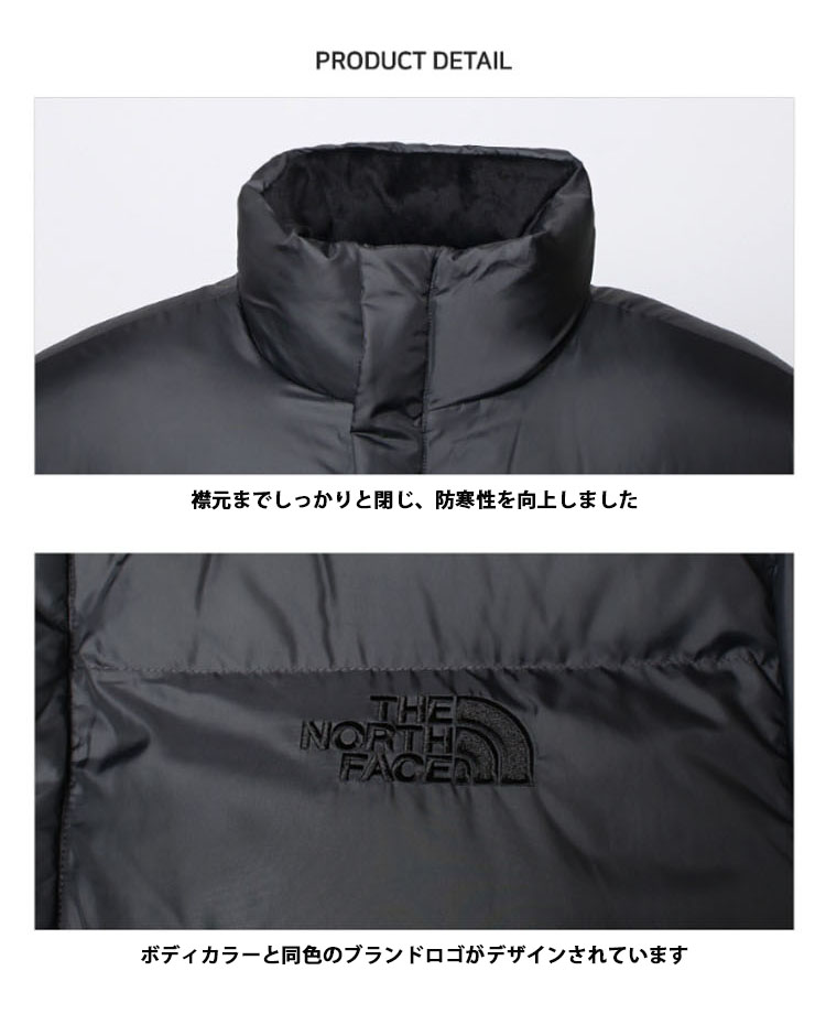 THE NORTH FACE ノースフェイス ダウン スタイル RIVERTON ON THE NORTH FACE ノースフェイス ダウン スタイル RIVERTON ON