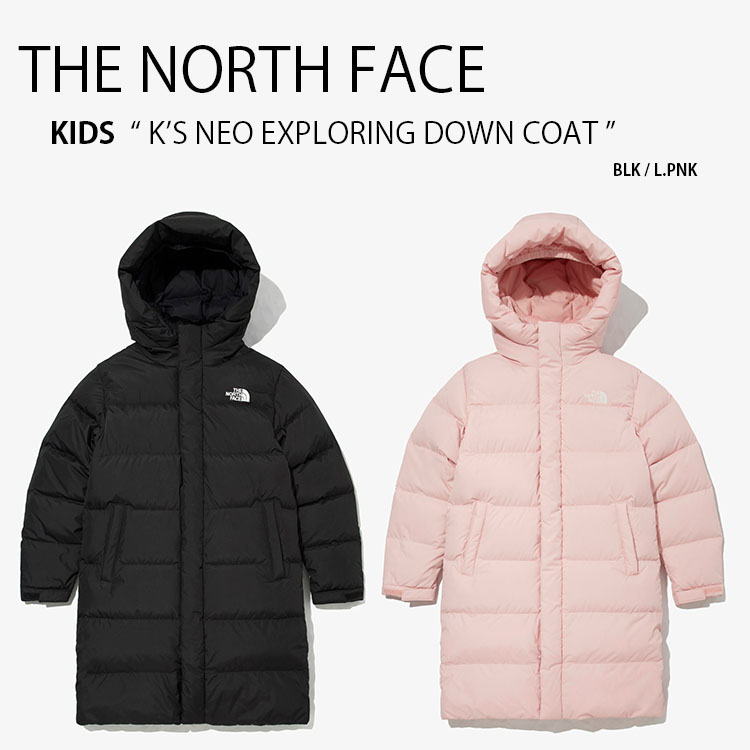 THE NORTH FACE ノースフェイス ダウンコート キッズ K'S NEO EXPLORING DOWN COAT ベンチコート コート  子供用 NJ1DM50