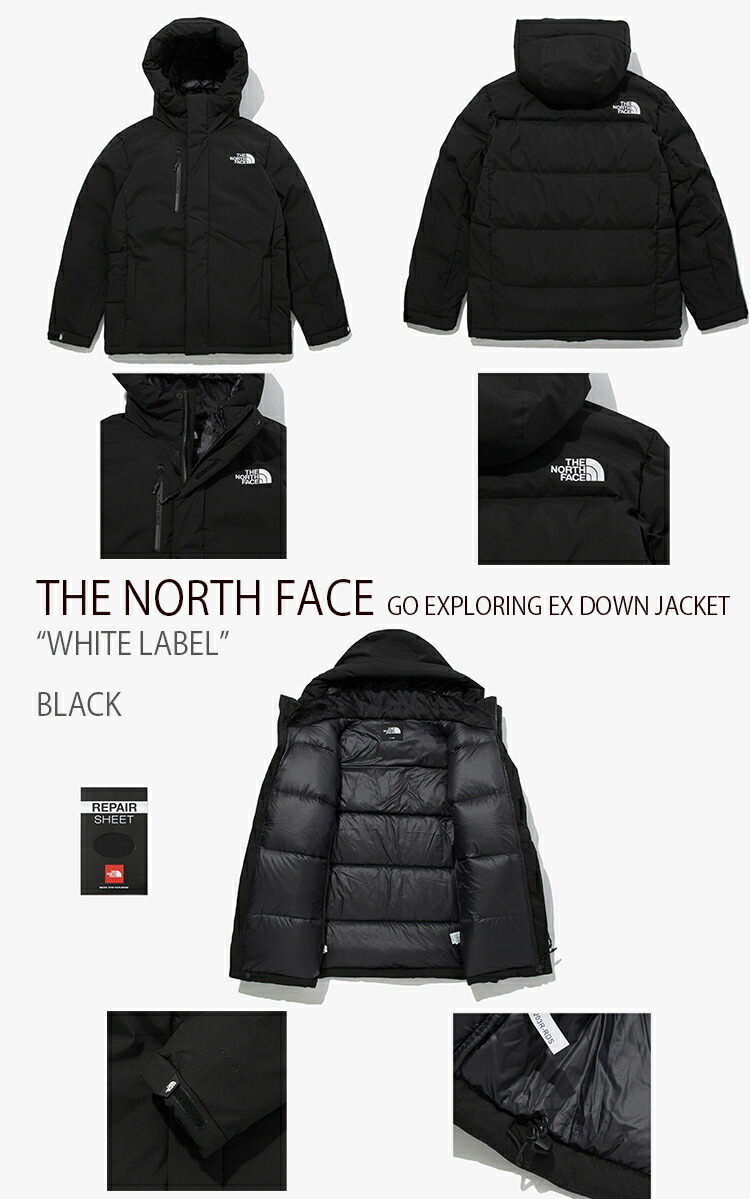 THE NORTH FACE ノースフェイス ダウン FREE GO EXPLORING EX
