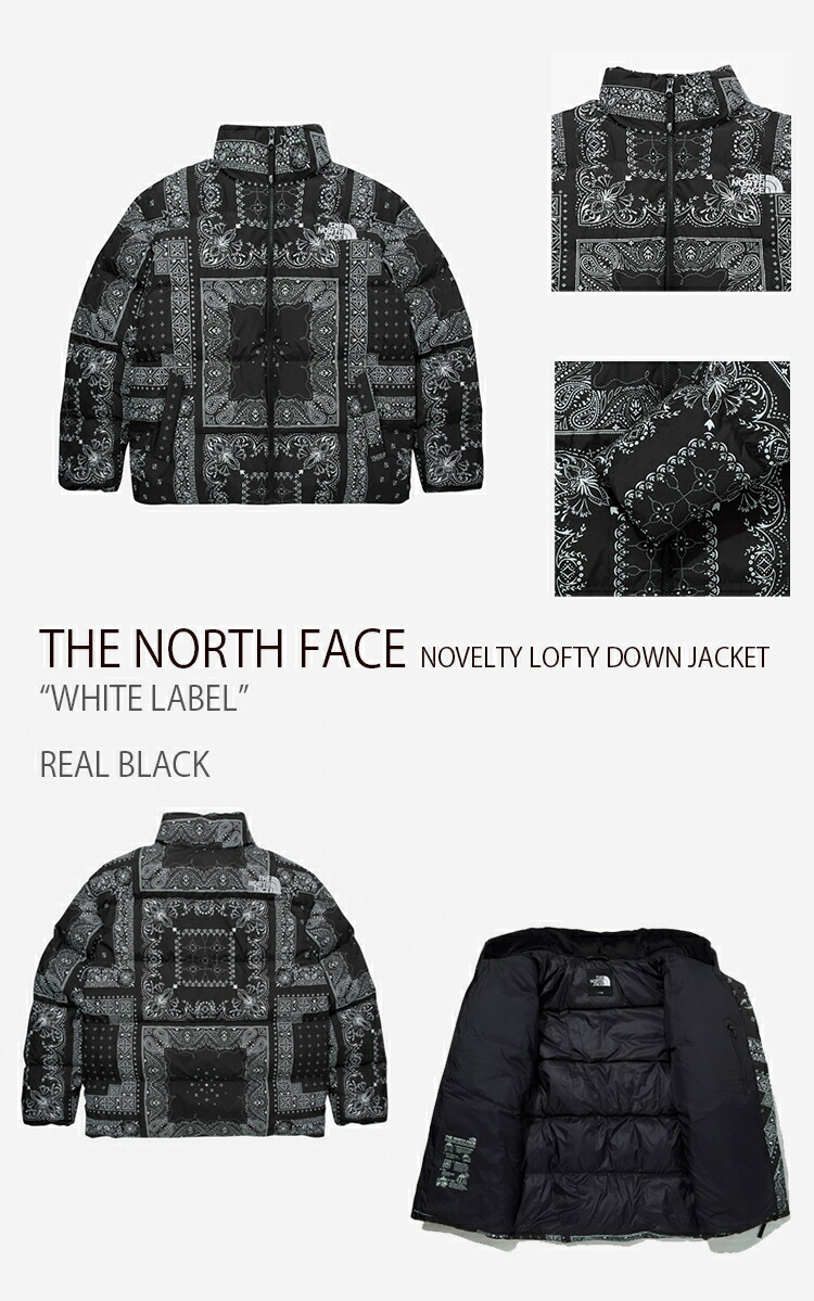 THE NORTH FACE（ザ ノースフェイス） ノースフェイス ダウン NOVELTY