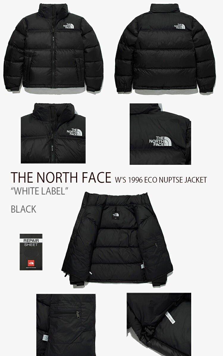 THE NORTH FACE ノースフェイス ダウン W'S 1996 ECO NUPTSE JACKET