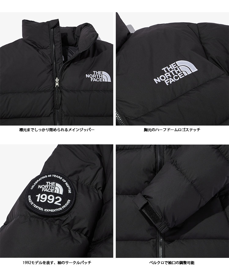 THE NORTH FACE（ザ ノースフェイス） ノースフェイス ダウン