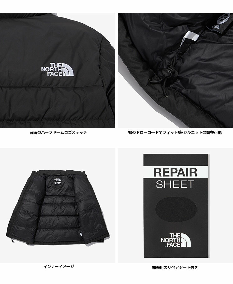 THE NORTH FACE（ザ ノースフェイス） ノースフェイス ダウン