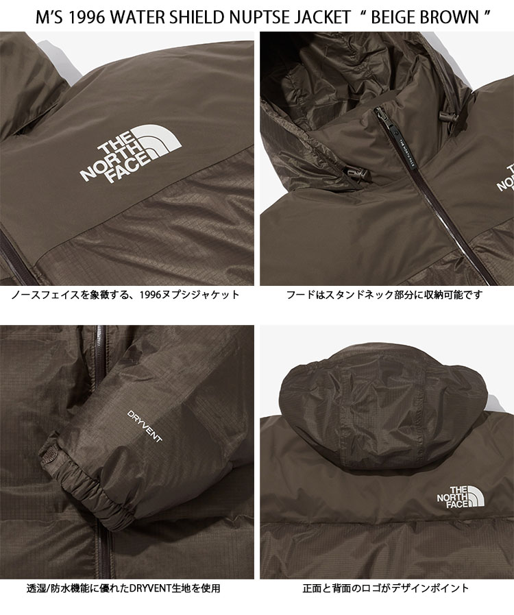 THE NORTH FACE ノースフェイス ダウンジャケット M'S 1996 WATER