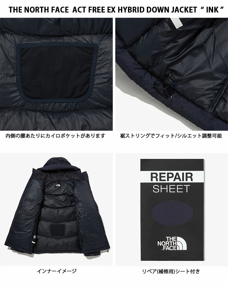 THE NORTH FACE ノースフェイス ダウンジャケット ACT FREE EX