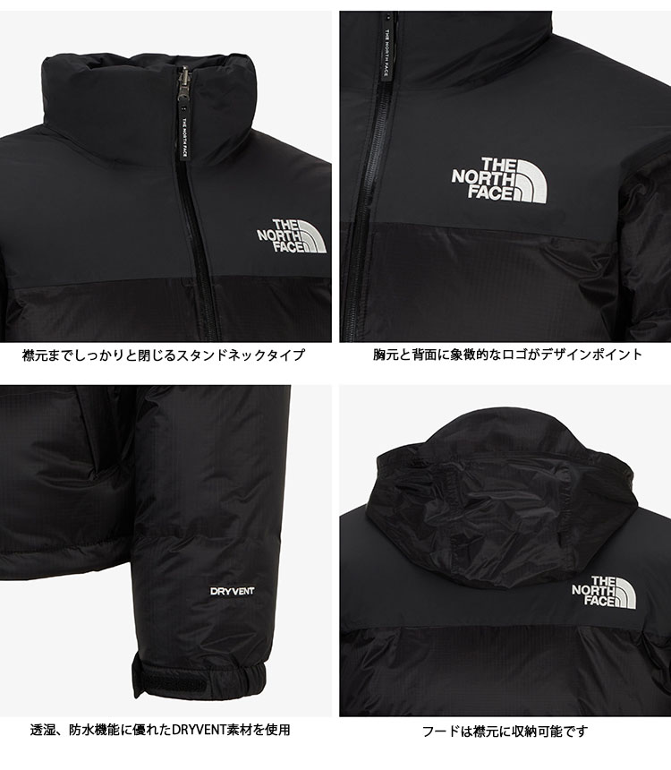 THE NORTH FACE ダウンコート ブラック メンズS 透湿防水 黒 美品 希少 ノースフェイス ダウンジャケット メンズM ホワイトレーベル
