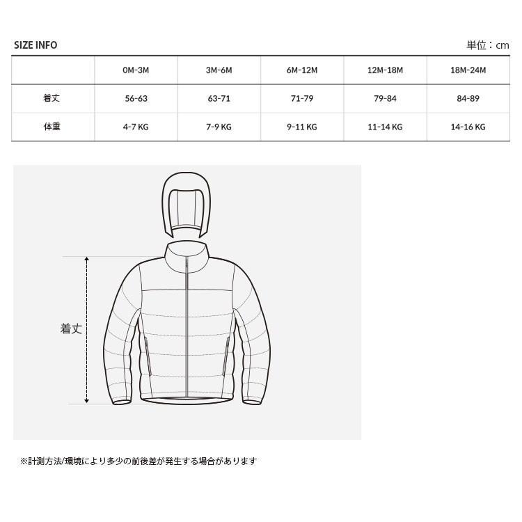 THE NORTH FACE ノースフェイス ベビー ダウンジャケット BABY