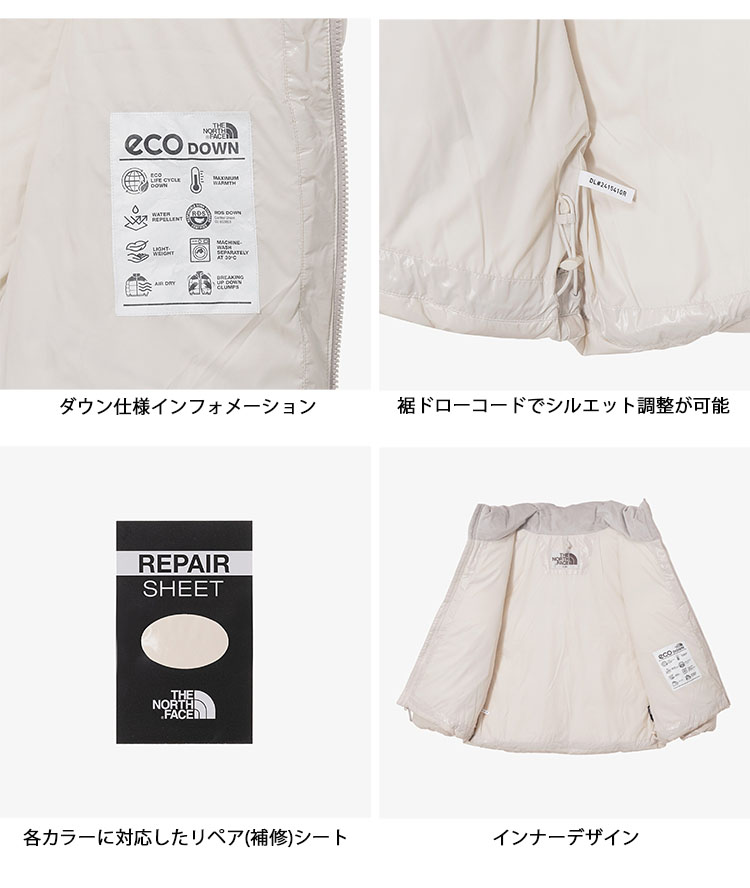 THE NORTH FACE（ザ ノースフェイス） ノースフェイス レディース