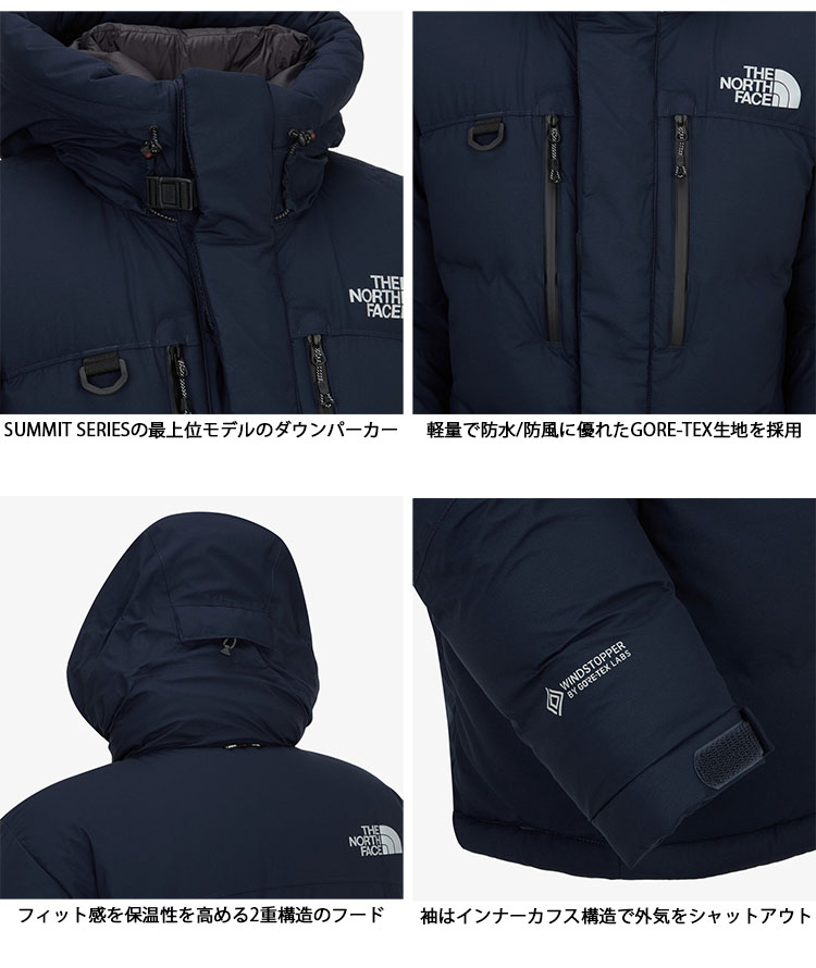 THE NORTH FACE（ザ ノースフェイス） ノースフェイス ダウン