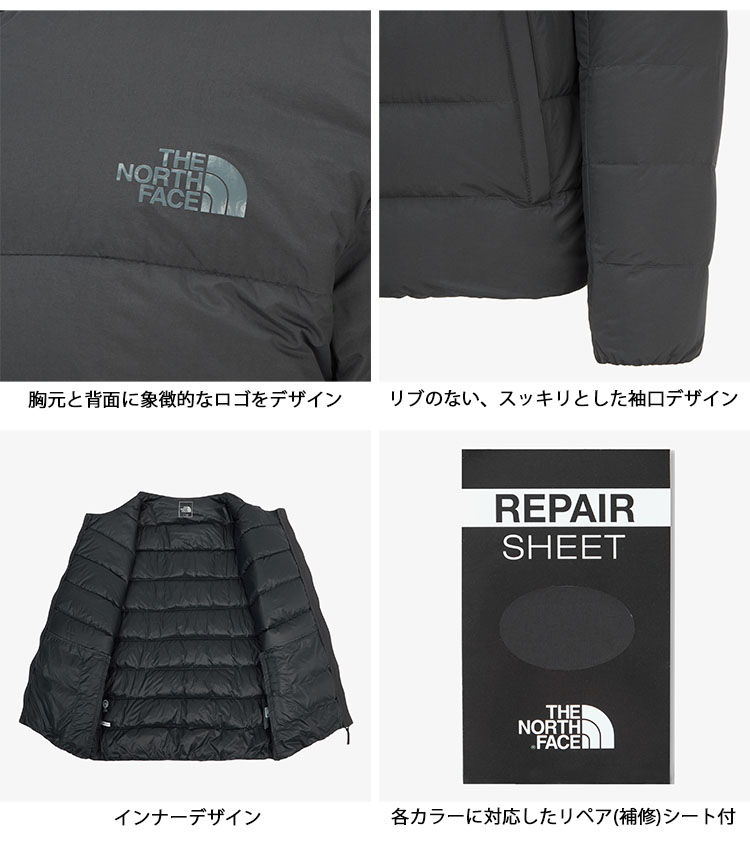 THE NORTH FACE（ザ ノースフェイス） ノースフェイス ダウン