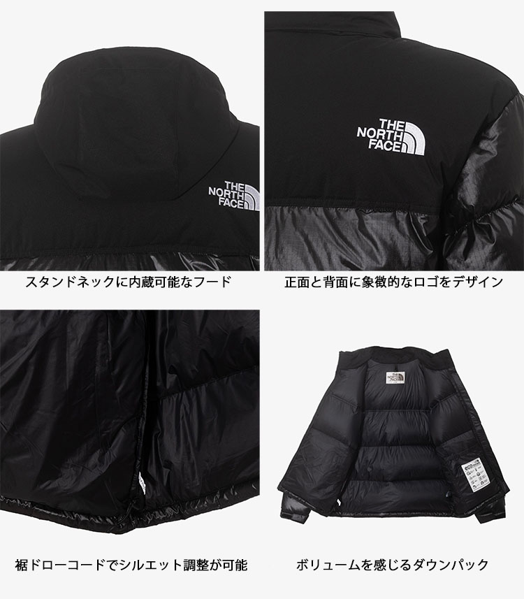 THE NORTH FACE（ザ ノースフェイス） ノースフェイス ダウン