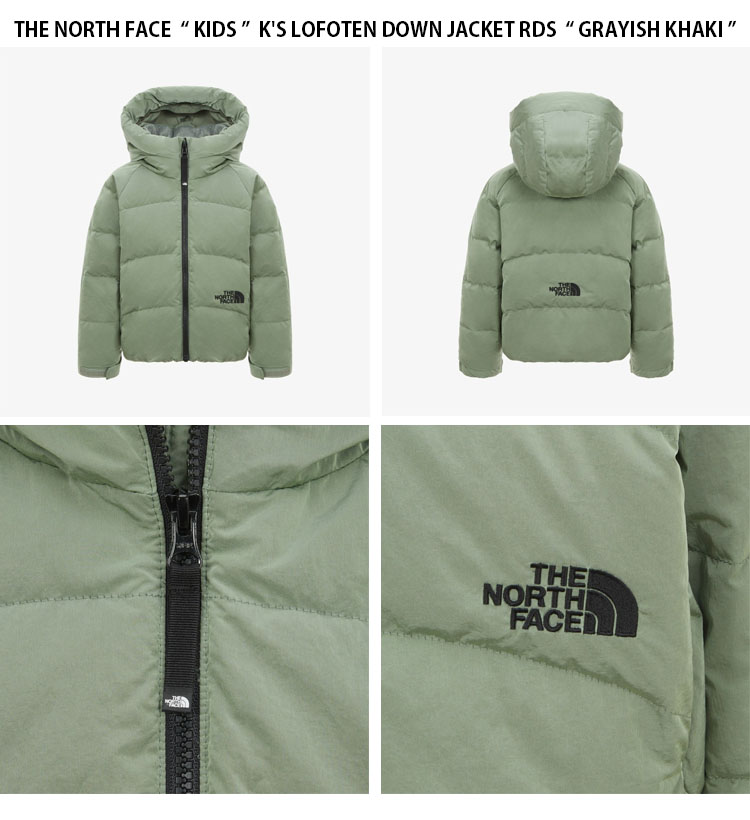 THE NORTH FACE（ザ ノースフェイス） ノースフェイス キッズ ダウン