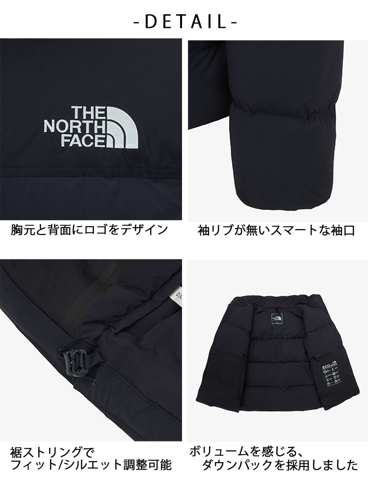 THE NORTH FACE（ザ ノースフェイス） ノースフェイス ダウン