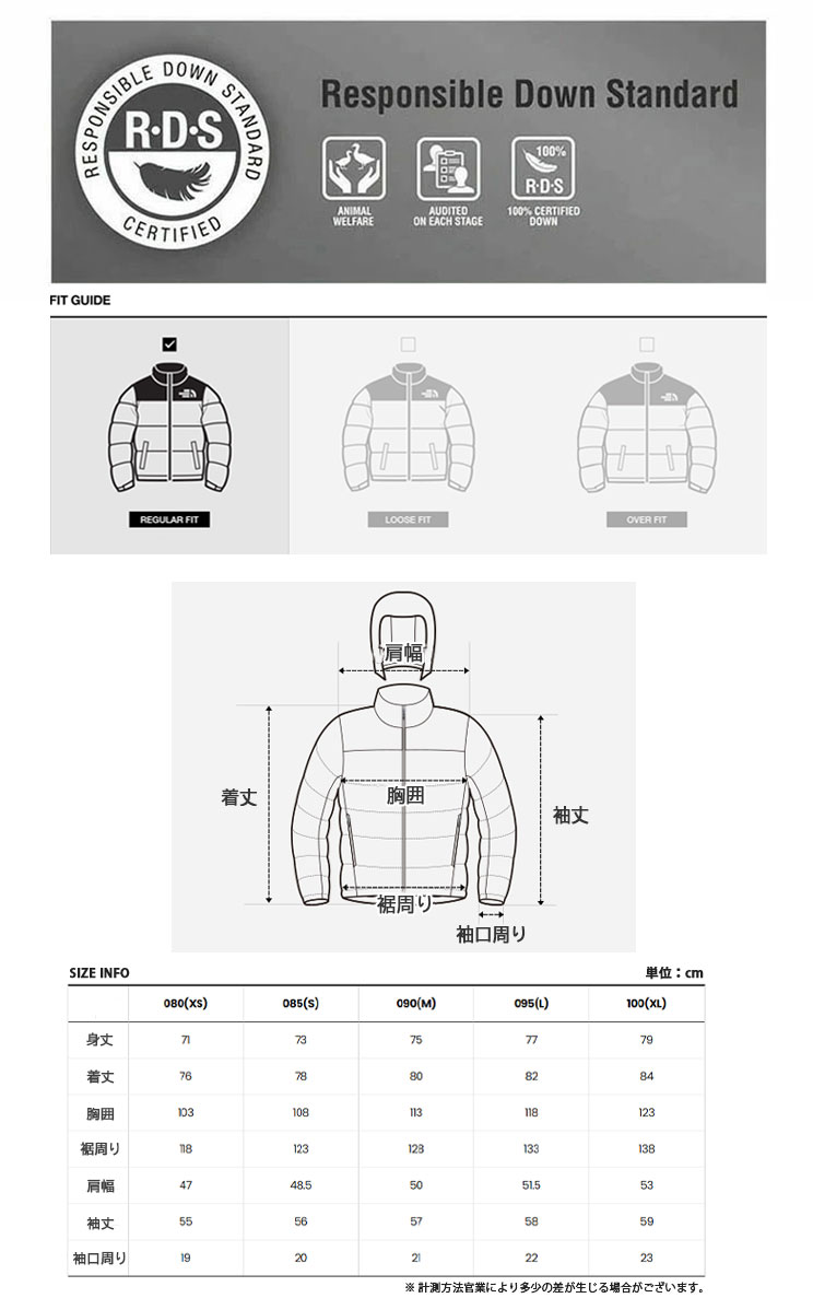 THE NORTH FACE（ザ ノースフェイス） ノースフェイス ホワイト