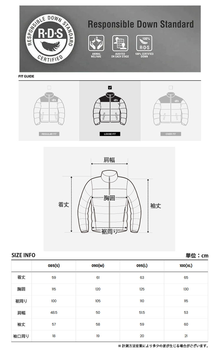 THE NORTH FACE ダウンジャケット 85サイズ THE NORTH FACE（ザ ノースフェイス） ノースフェイス レディース