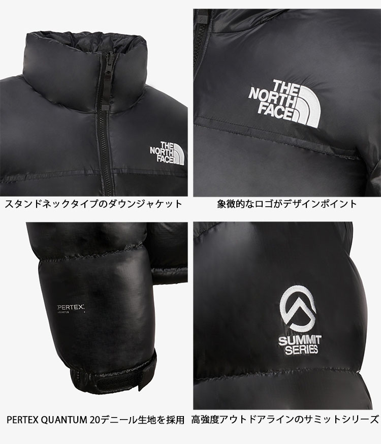 tnf-nj1dr97-3.jpg