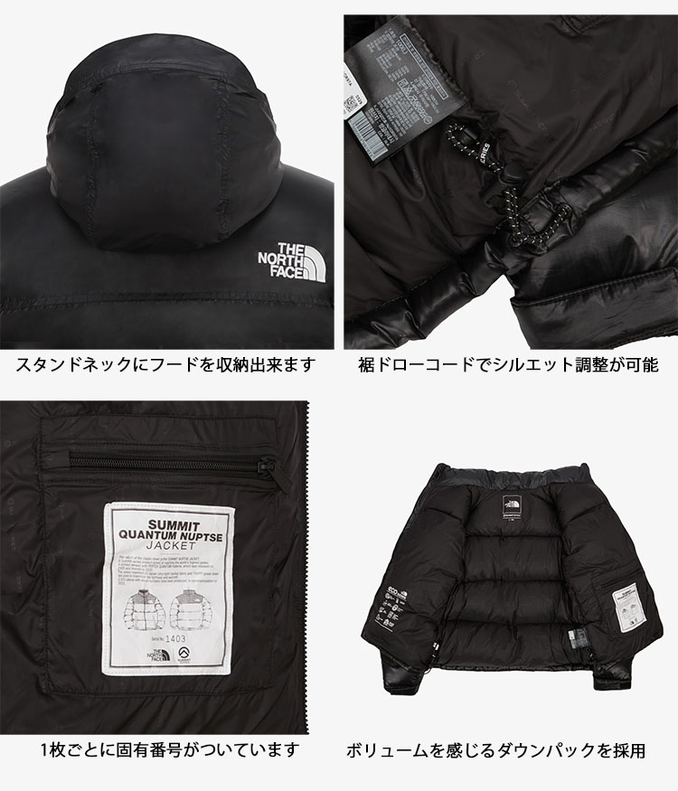 THE NORTH FACE（ザ ノースフェイス） ノースフェイス ダウン