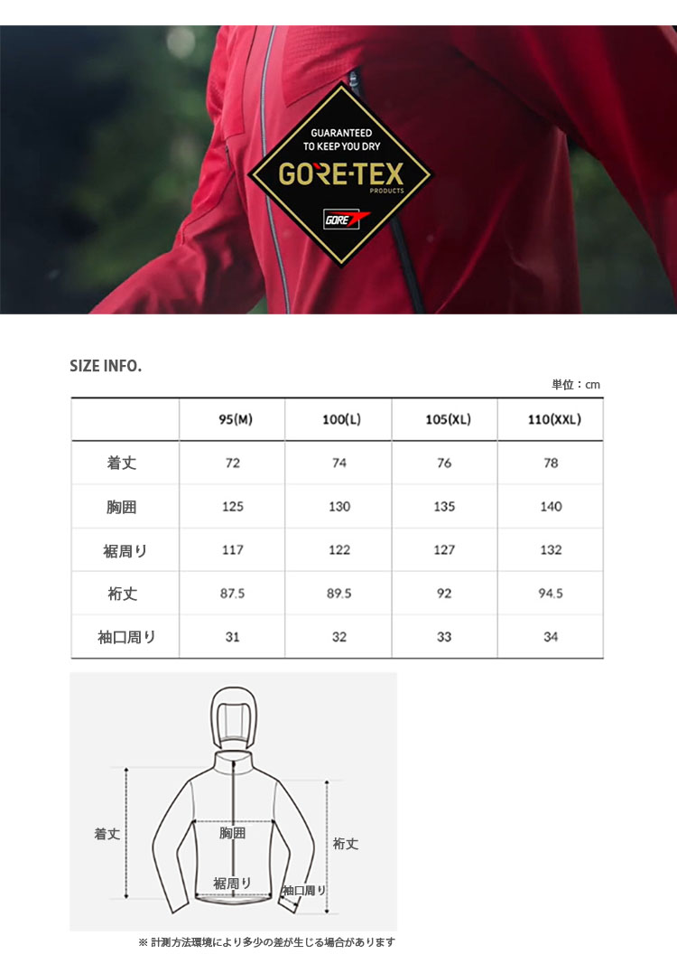 THE NORTH FACE（ザ ノースフェイス） ノースフェイス マウンテン