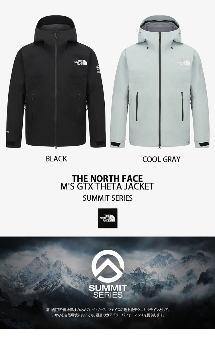 THE NORTH FACE（ザ ノースフェイス） ノースフェイス マウンテン