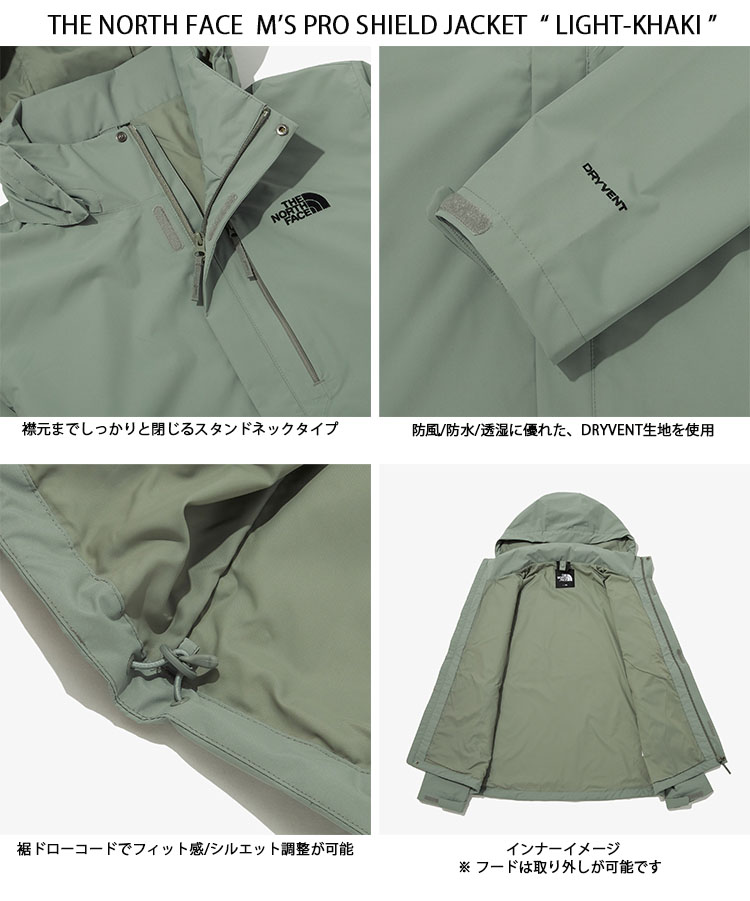THE NORTH FACE ノースフェイス ジョガーパンツ NEW VOYAGE