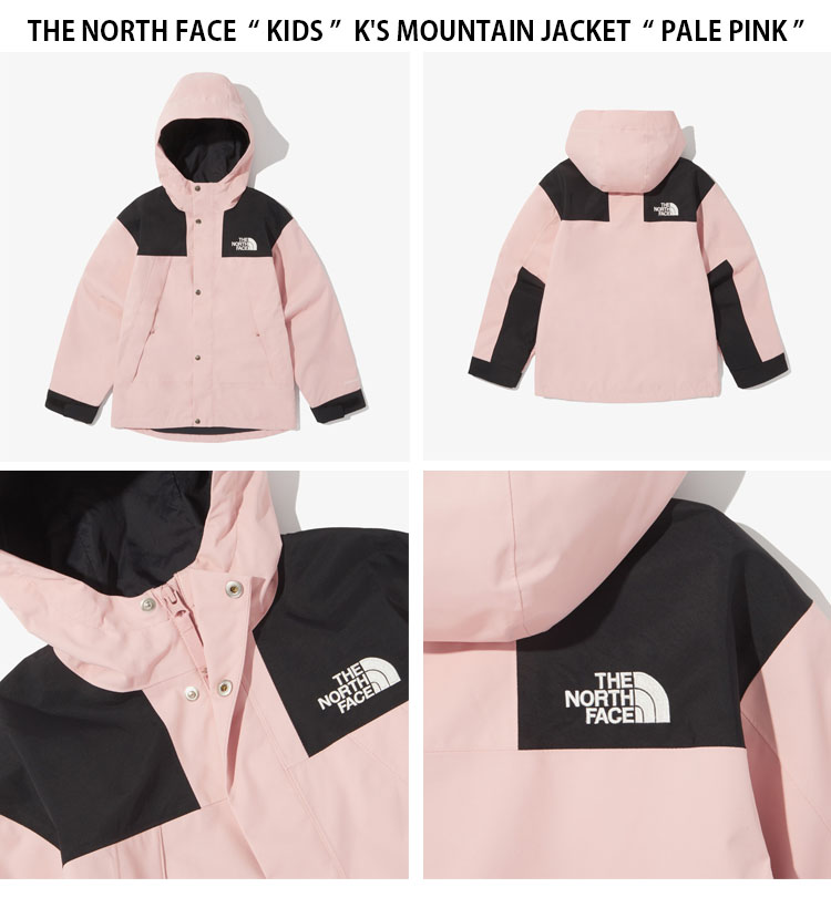 THE NORTH FACE（ザ ノースフェイス） ノースフェイス キッズ ナイロン