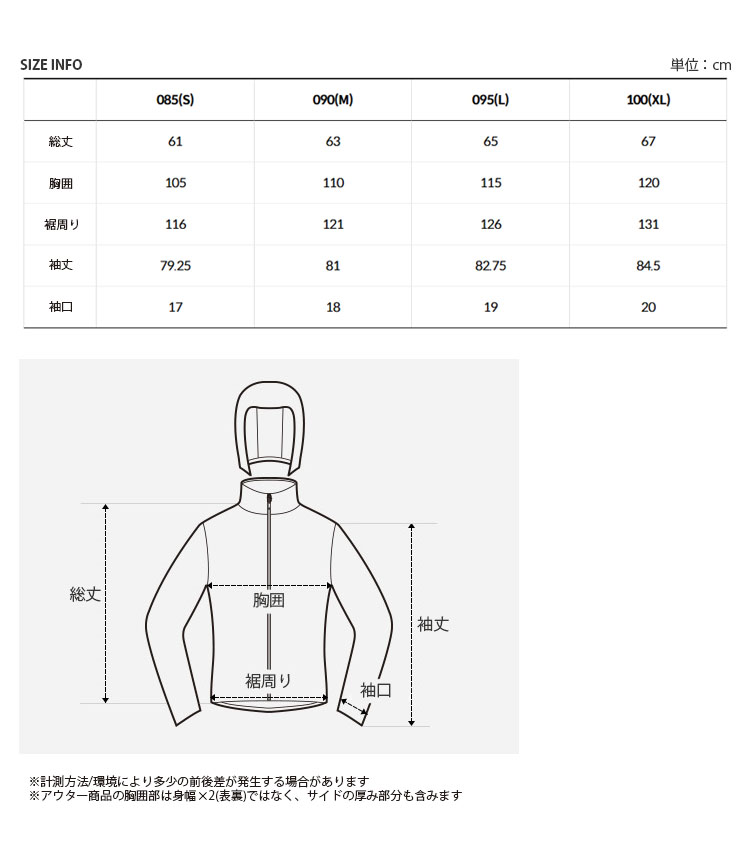 THE NORTH FACE（ザ ノースフェイス） ノースフェイス レディース
