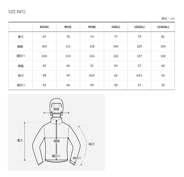 THE NORTH FACE ノースフェイス マウンテンジャケット MANTON