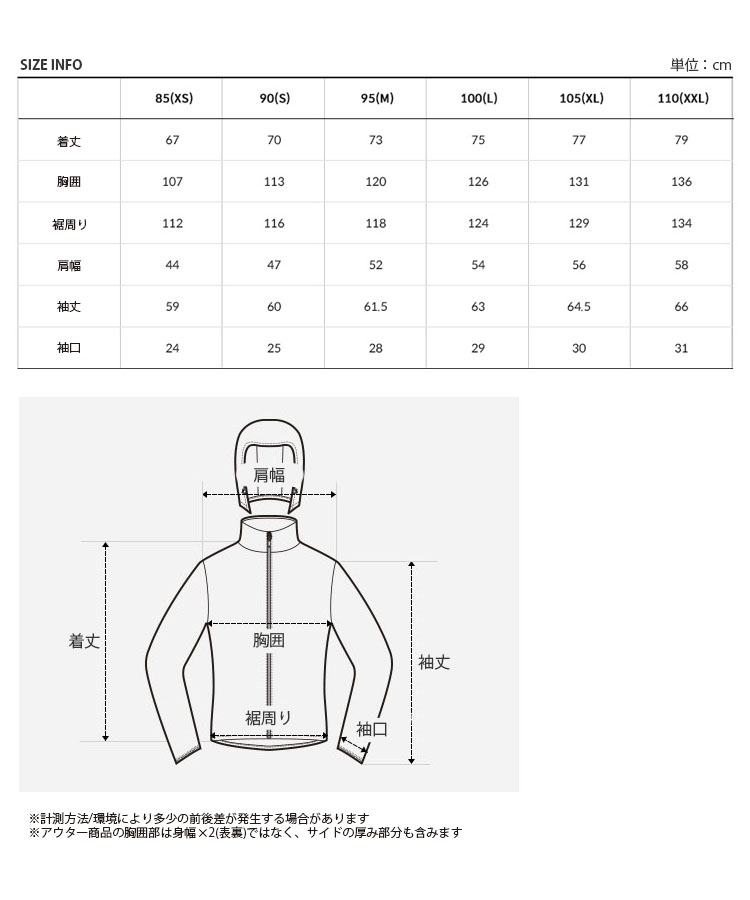 THE NORTH FACE（ザ ノースフェイス） ノースフェイス マウンテン
