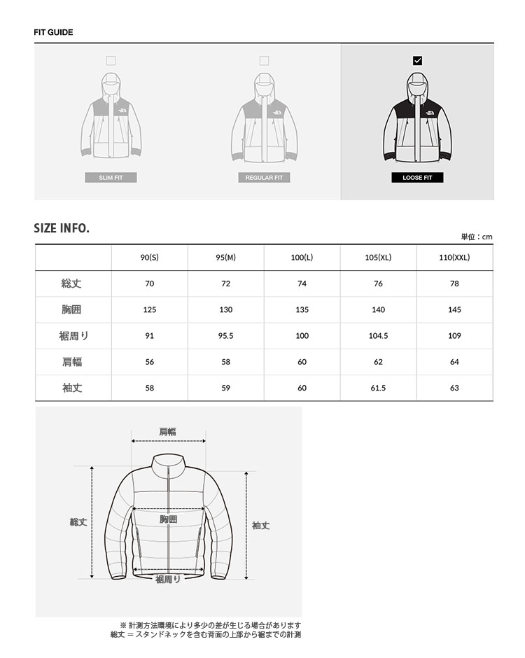 【新品未使用】VRCT BOMBER W Mサイズ New Victoria's Secret Fashion Show Black Parachute Bomber Jacket