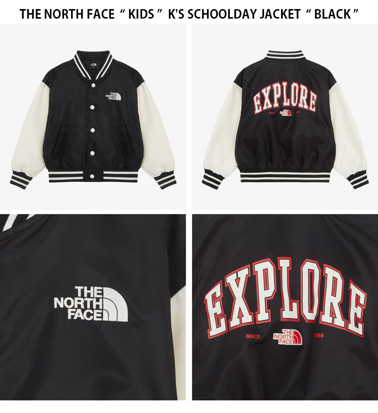 THE NORTH FACE ノースフェイス キッズ ボンバージャケット K'S