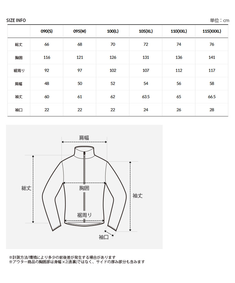 김민정　出品　サイズXL バートル9511ジャケット（ユニセックス）｜作業服・作業着の総合通販