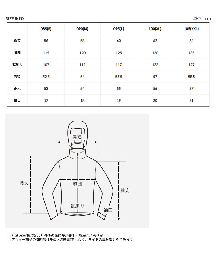 THE NORTH FACE（ザ ノースフェイス） ノースフェイス レディース