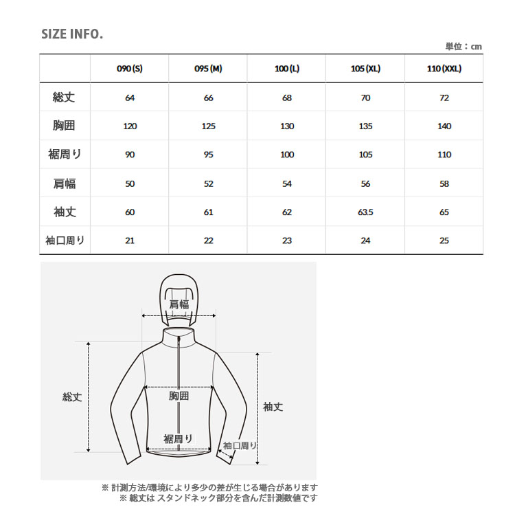 THE NORTH FACE（ザ ノースフェイス） ノースフェイス ボンバー